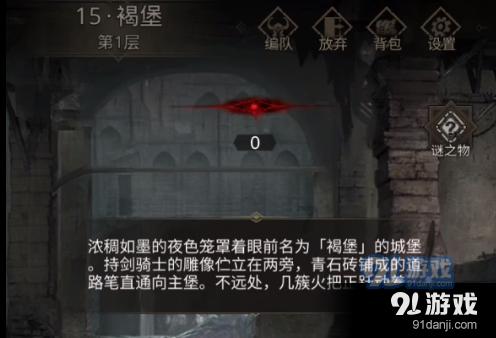常州一车间粉尘爆炸致8死8伤，当地应急局：多部门工作组正在处置