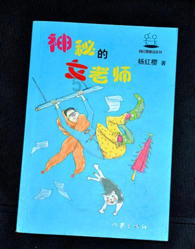 远征军：维京