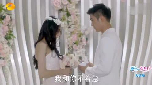 卡通汽车涂颜色