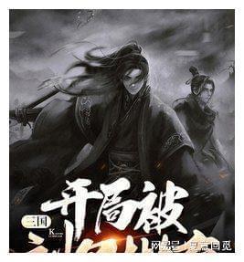 劲舞团