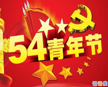 抖音普通膳食营养品类目报白怎么操作?膳食营养品报白商家需要满足哪些条件?