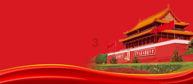 竞技游戏