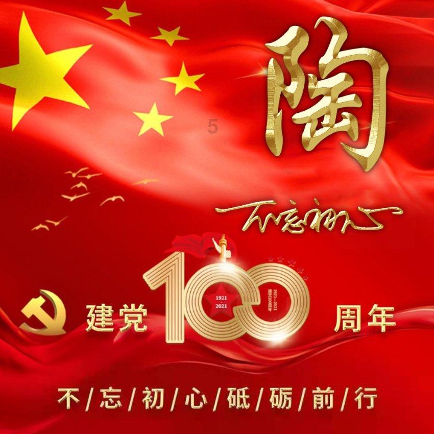 逃离空旷大街4