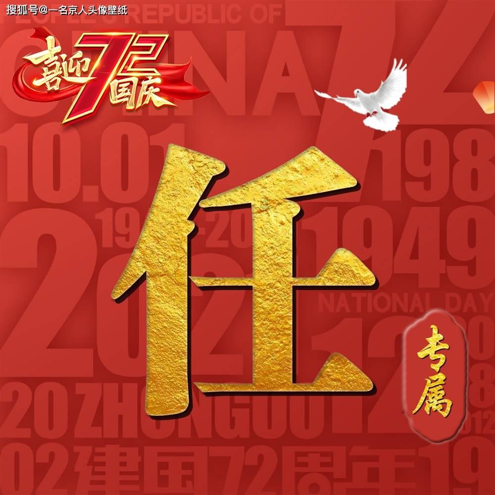 战舰世界闪击战
