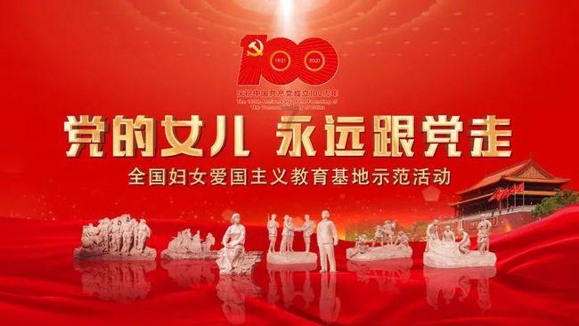 僵尸敲方块