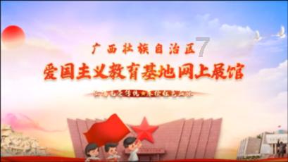 4399特战英雄