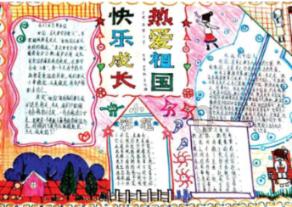 逃出上锁的现代房间8