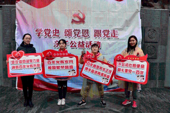 格莱美颁奖典礼