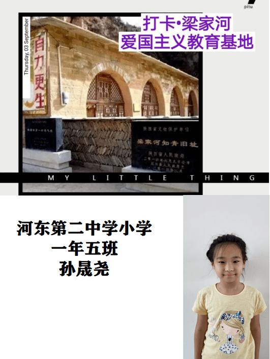 广东扎实推进更高水平文化强省建设