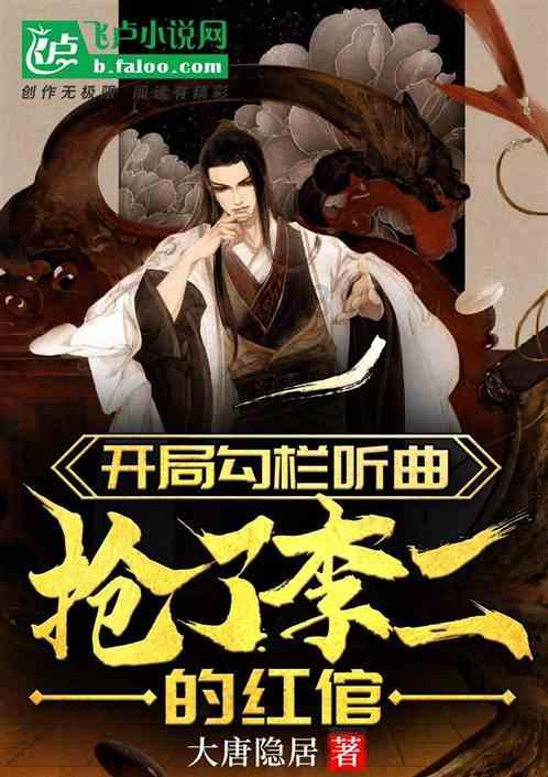 重庆市药品监督管理局关于3批次药品不符合规定的通告(渝药监通告〔2024〕2号)