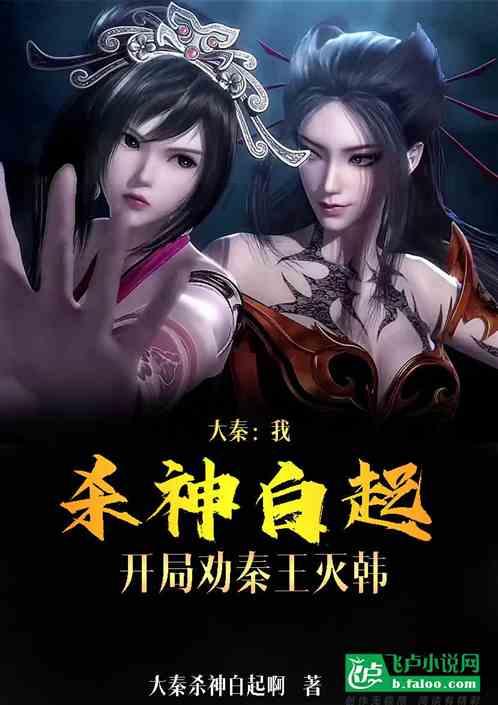 湖北检察机关依法对杜兆才涉嫌受贿案提起公诉